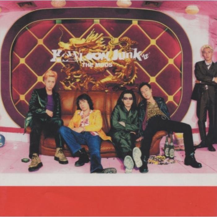 ●THE MODS ザ・モッズ / KOWLOON JUNK クウルーン・ジャンク / 1999.08.04 / 19thアルバム / ARCJ-100拍卖