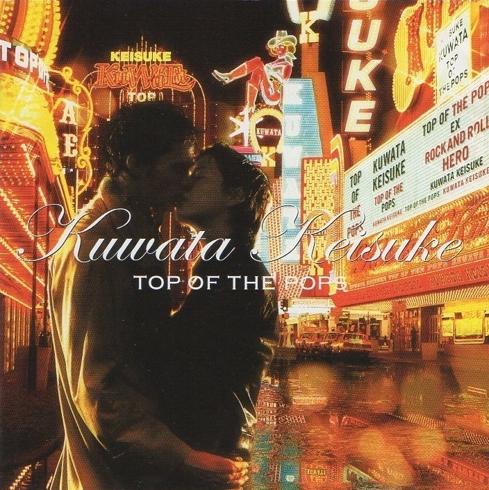 桑田佳祐 / TOP OF THE POPS トップ・オブ・ザ・ポップス / 2002.11.27 / ベストアルバム / 2CD / VICL-61006-7拍卖