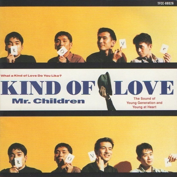 Mr.Children ミスター・チルドレン / Kind of Love カインド・オブ・ラブ / 1992.12.01 / 2ndアルバム / TFCC-88026拍卖