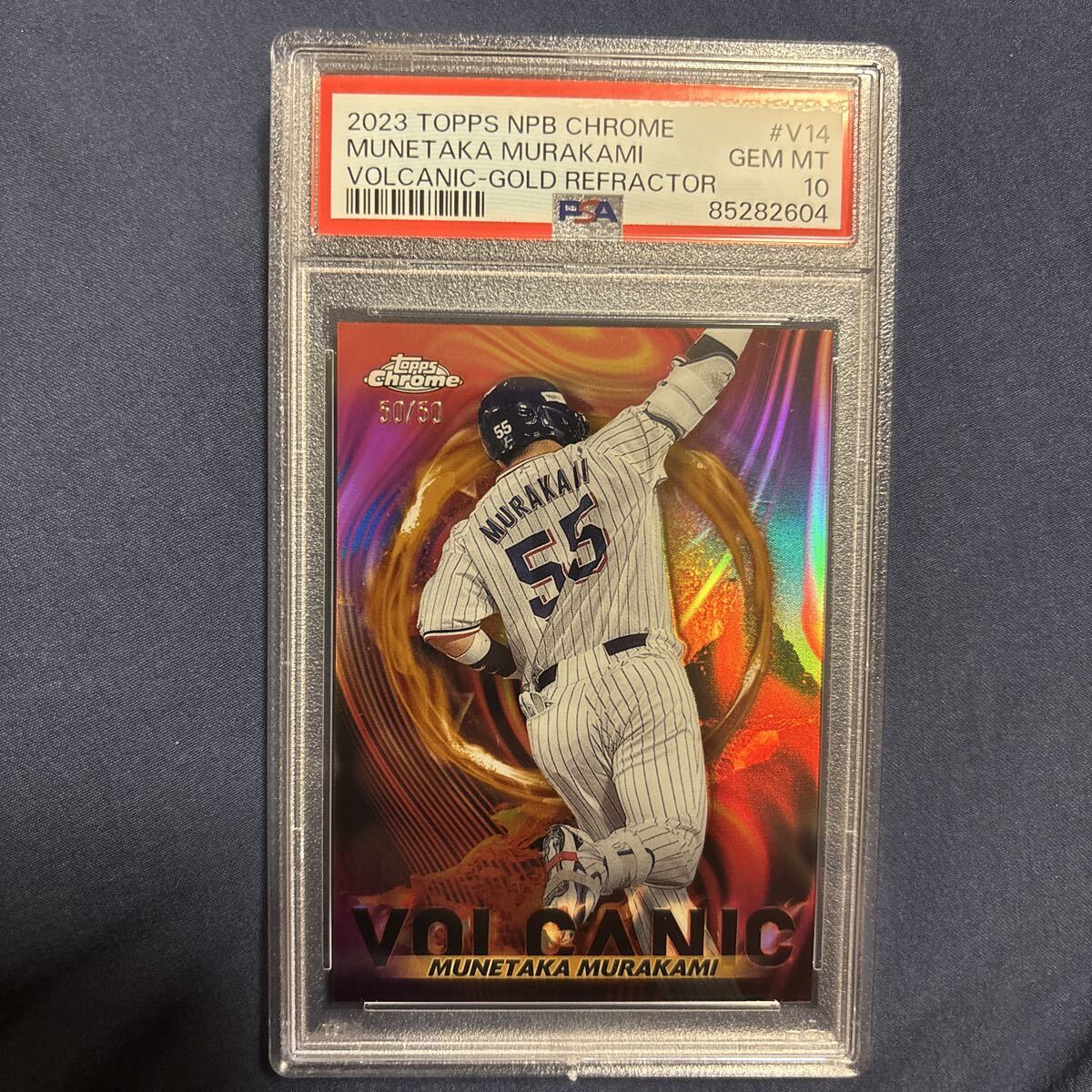 ラストno psa10 2023 Topps Chrome NPB 村上宗隆 GOLD Refractor MLB 東京ヤクルト インサート ボルカニック munetaka murakami 50/50シリ拍卖