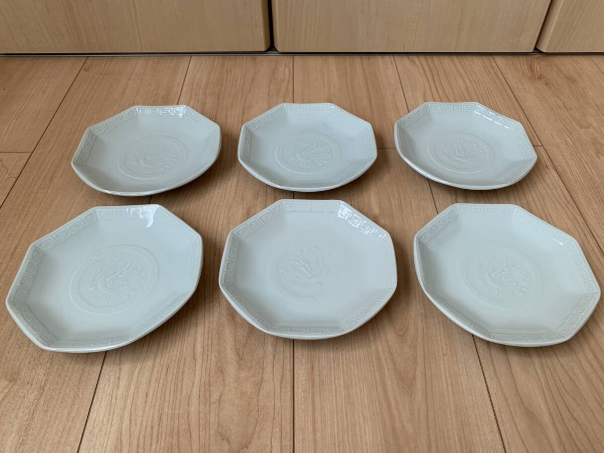 八角皿 6枚セット 直径15.5cm 中華食器 送料無料 雷文 鳳凰拍卖