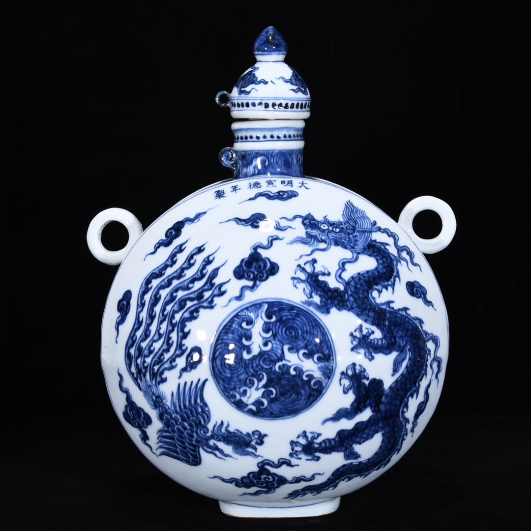 旧 明代 宣德年制 青花龍鳳紋扁瓶 唐磁 古陶磁器 陶芸 中国古美術 古賞物 古置物 唐物 K711拍卖