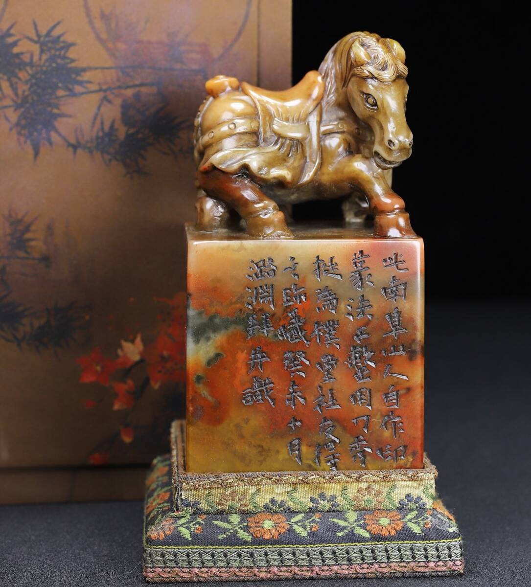 旧 清代 布箱入 彫刻 寿山石印鑑 『軍馬、長勝将軍』 文房具 中国古美術 古賞物 唐物 S711拍卖