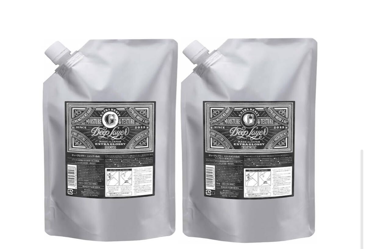 ディープレイヤーExG シャンプー トリートメント 詰め替え750 セット サロン専売品拍卖