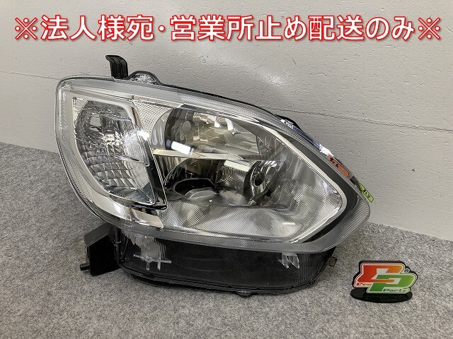 パッソ/ブーン M700A/M710A/M700S/M710S 純正 右 ヘッドライト/ランプ レベライザーLED KOITO 100-69027 81145-B1040 トヨタ(145101)拍卖