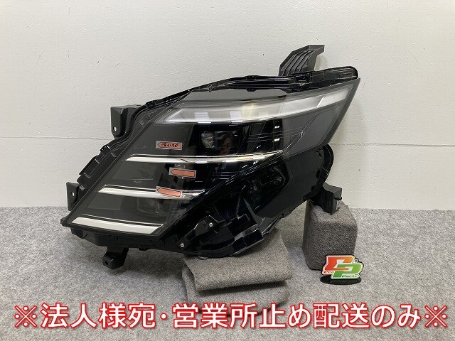 ジャンク!セレナ C28/NC28/FC28/FNC28 e-POWER/GC28/GFC28 純正 左 ヘッドライト/ランプ LED レベライザー 刻印E KOITO 100-2379Y(145156)拍卖