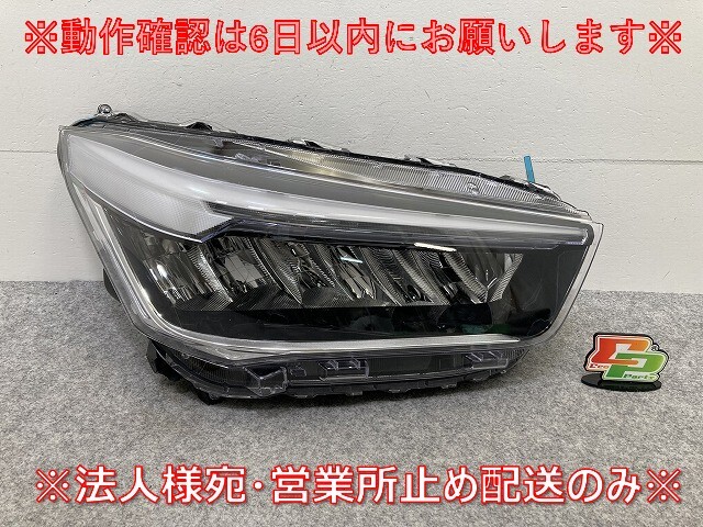 ライズ/ロッキー/レックス A200/A210/A201/A202/A/S/F 純正 右 ヘッドライト/ランプ LED レベライザー ICHIKOH 1991 トヨタ(145142)拍卖