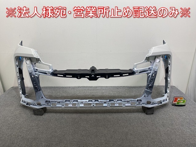 ヴェルファイア 40系/TAHA40W/TAHA45W 純正 フロント バンパー 52119-V2040/50 プラチナホワイトパールマイカ 089 トヨタ(145111)拍卖