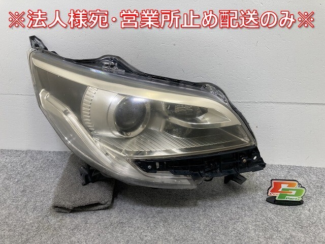デイズ ルークス ハイウェイスター/B21A 純正 前期 右 ヘッドライト/ランプ キセノン HID レベライザー KOITO 100-67053 日産(145162)拍卖