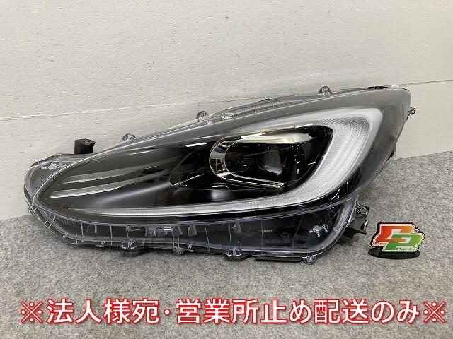 ジャンク!アクア/AQUA MXPK10/MXPK11/MXPK15/MXPK16 純正 左 ヘッドライト/ランプ レベライザーLED KOITO 52-336 トヨタ(145237)拍卖