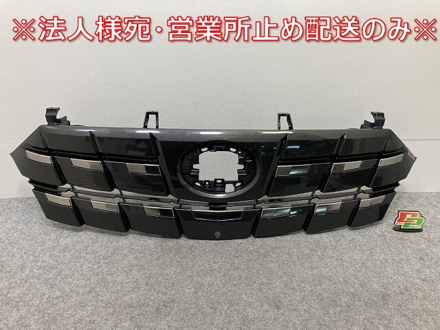 アルファード 40系/AGH40W/AGH45W ハイブリッド/AAHH40W/AAHH45W 純正 フロントグリル/ラジエーターグリル カメラ穴付 53111-V2010(145260)拍卖
