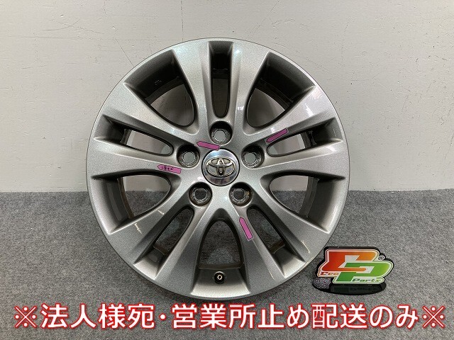 ヴォクシー/ノア 70系/ZRR70G/ZRR75G/ZRR70W/ZRR75W 純正 ホイール 16x6J/ET50/5穴 5H/PCD114.3/ハブ径58mm トヨタ(145268)拍卖