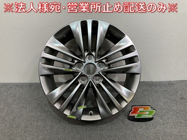 アルファード 40系/AGH40W/AGH45W ハイブリッド/AAHH40W/AAHH45W 純正 ホイール 1本のみ 18x7J/ET40/5穴 5H/PCD114.3/ハブ径58mm(145262)拍卖