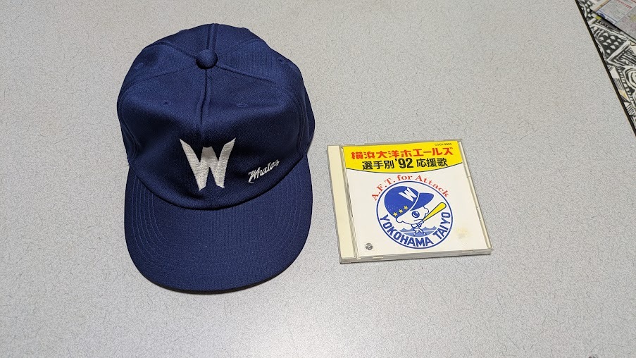【売り切り】横浜大洋ホエルーズ ビンテージキャップと選手別1992年応援歌CDのセット拍卖