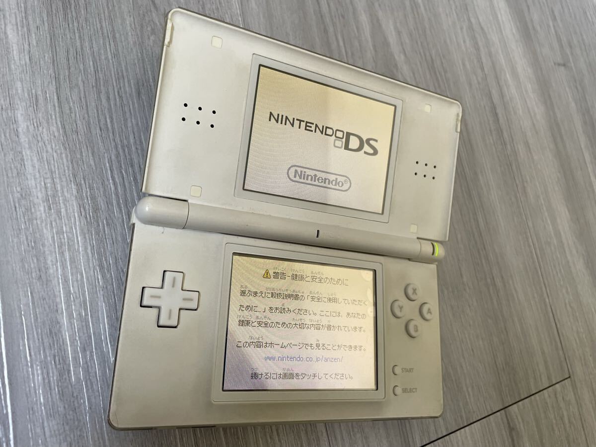 Nintendo DS Lite 任天堂 ニンテンドーDS ホワイト ライト ゲーム機拍卖