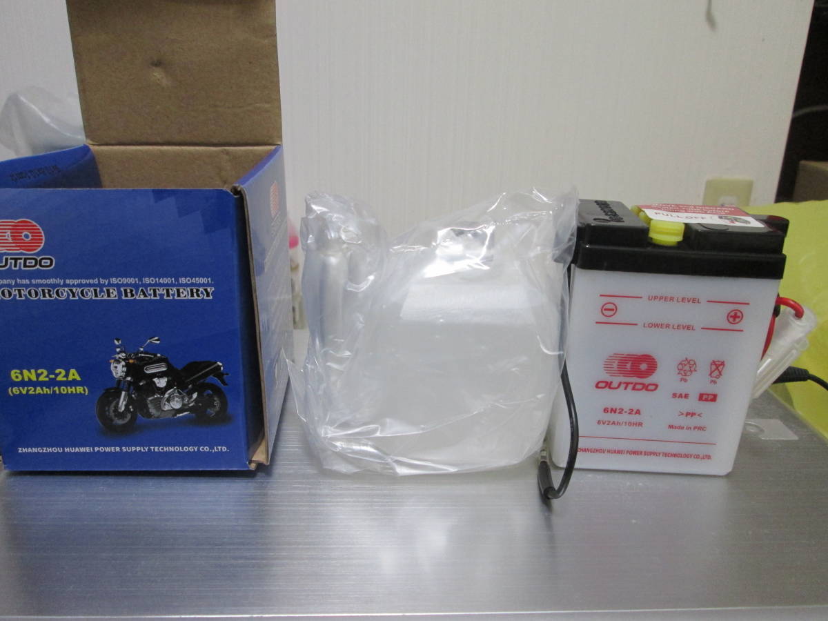 6Vバッテリー中国製新品6N2ー2Aバイアルス・イーハトーブ・TL125・TLR200充電能力は純正より劣ります。拍卖