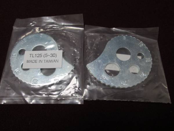 新品・台湾製アジャスターTL125バイアルス・イーハトーブ拍卖