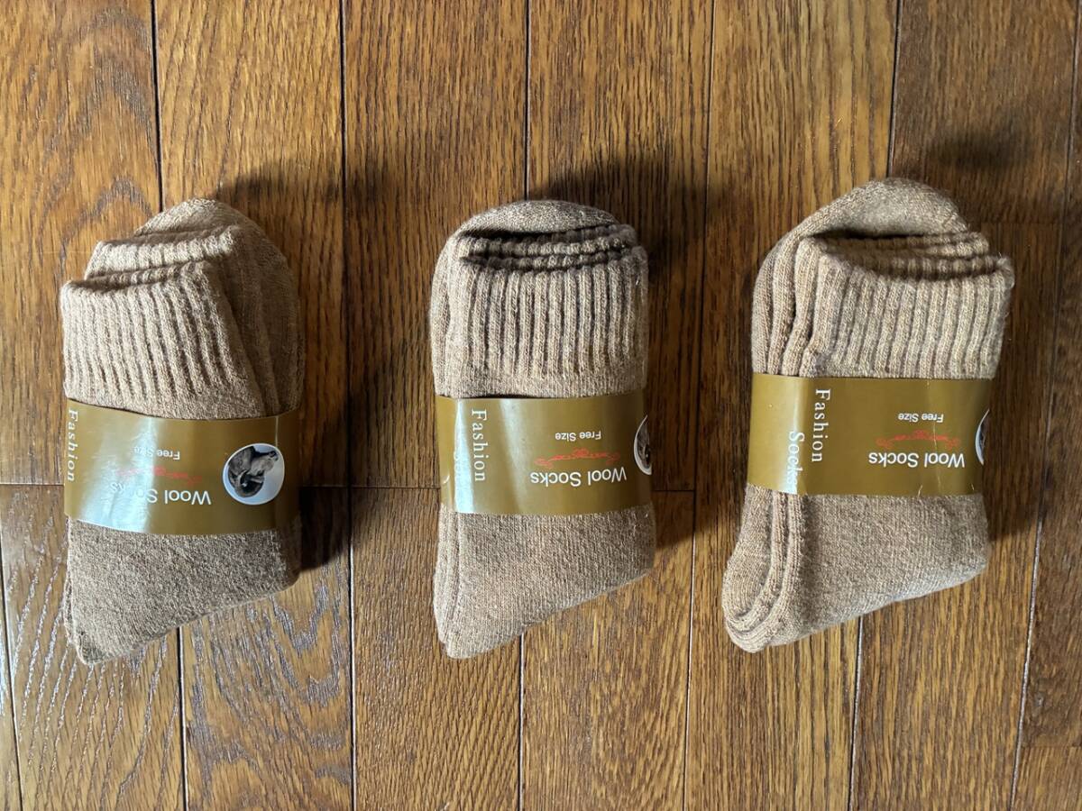 新品C3 ウール70%ソックス 3足SET 裏パイル サイズ24~27cm拍卖