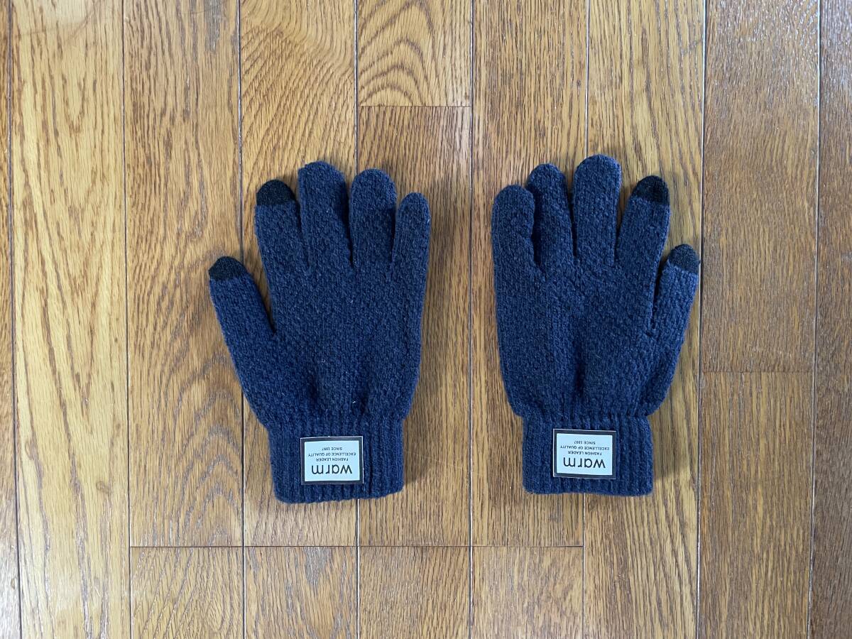 新品B1 ウール防寒手袋 M-Lサイズ ネイビー拍卖