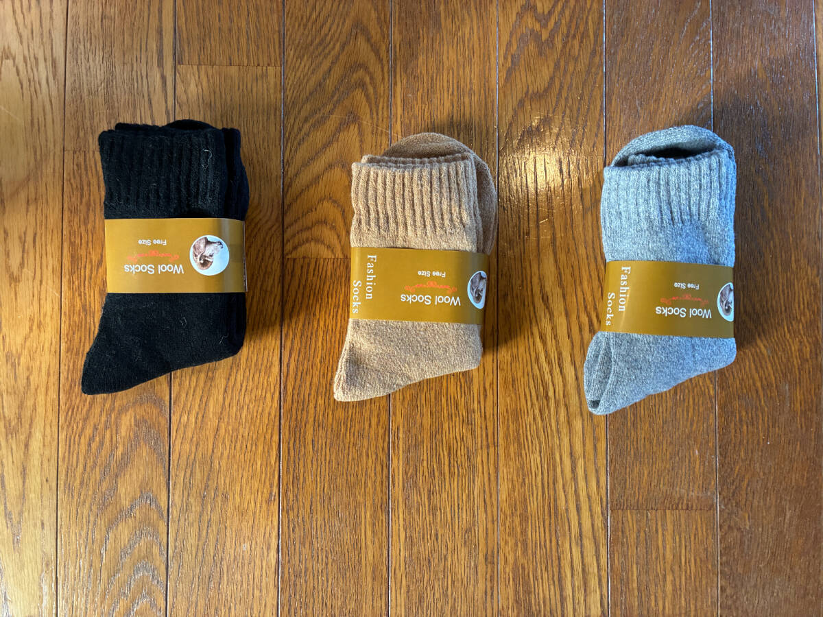 新品C2 ウール70%ソックス 3足SET 裏パイル サイズ24~27cm拍卖