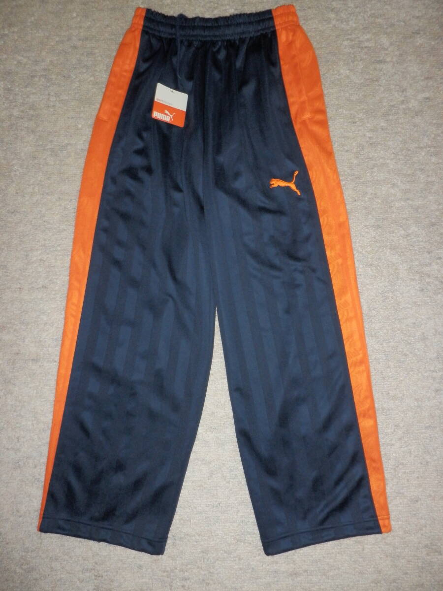 新品タグ付き PUMA (プーマ) ジャージ下 Sサイズ ネイビー/オレンジ拍卖