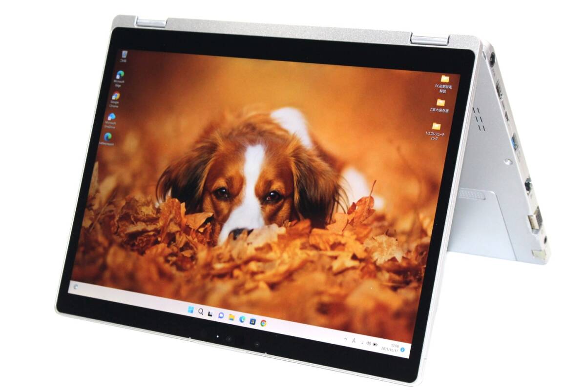 1円~ 薄型軽量タブレットPC 10世代Corei5 Let's note CF-QV9RDCVS i5-10310U 8G SSD256G 12.0WQXGA+ WiFi6 顔認証 Win11リカバリ BBA評価拍卖