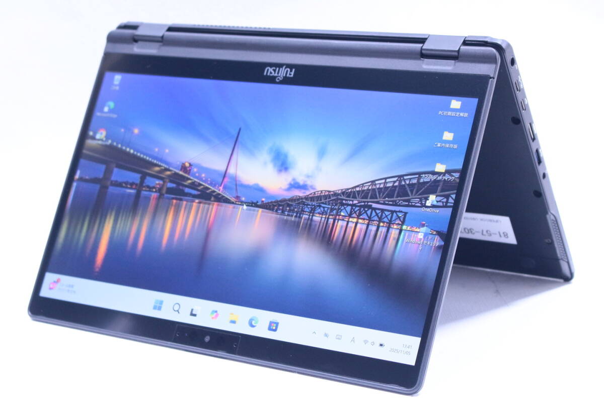 即配 良品 10世代Corei5 軽量薄型タブレットPC LIFEBOOK U9310X/D LTE i5-10310U 4G SSD128G 13.3FHD WiFi6 顔認証 Win11 ペン付 AAA評価拍卖