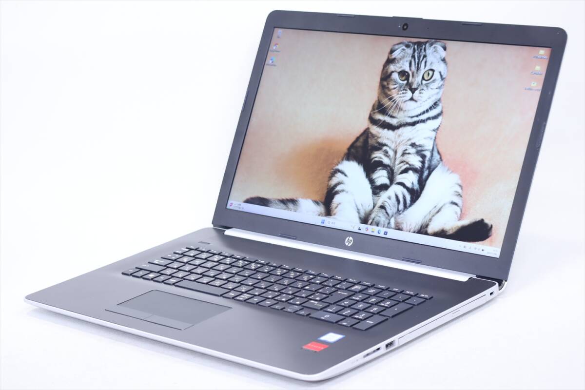 即配 Radeon搭載 Corei7モデル 17.3インチ大画面液晶 HP 17-by0018TX i7-8550U 16G 256G 17.3FHD Win11 新品SSD換装 バッテリー良 BAA評価拍卖