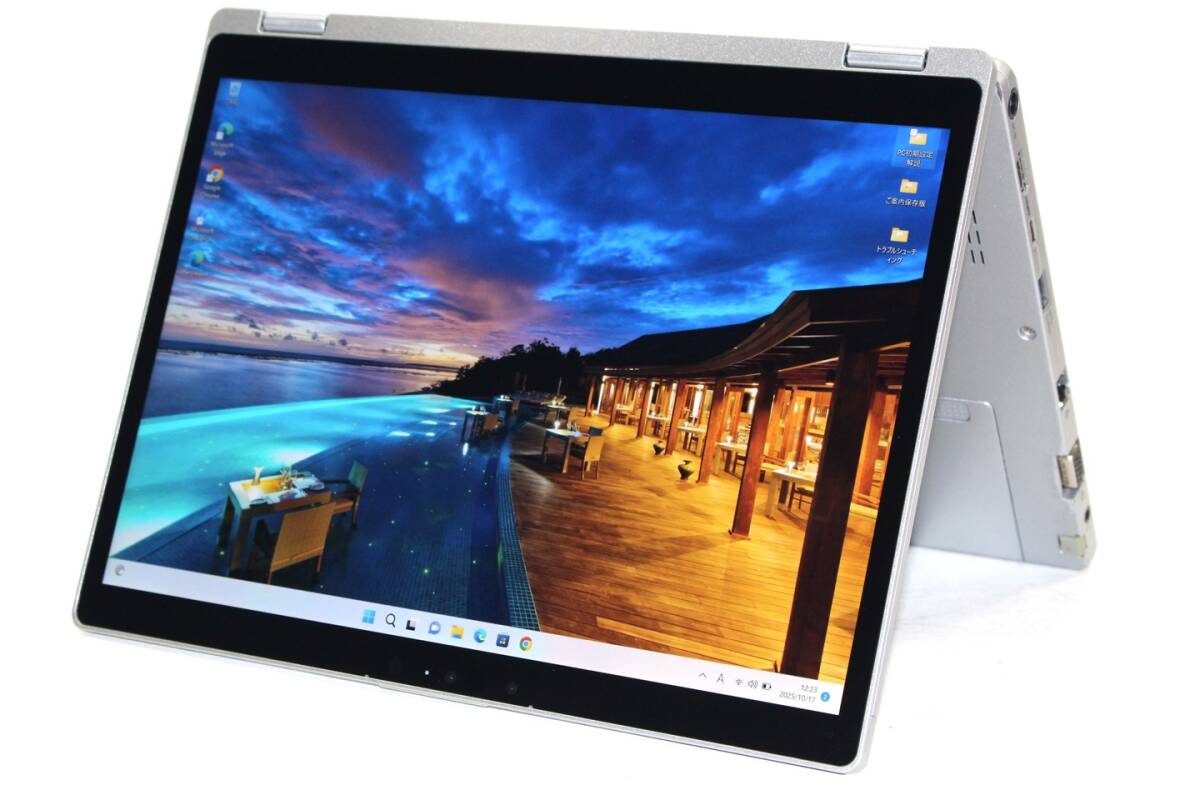 1円~ 薄型軽量タブレットPC 10世代Corei5 Let's note CF-QV9RDCVS i5-10310U 8G SSD256G 12.0WQXGA+ WiFi6 顔認証 Win11リカバリ BBA評価拍卖