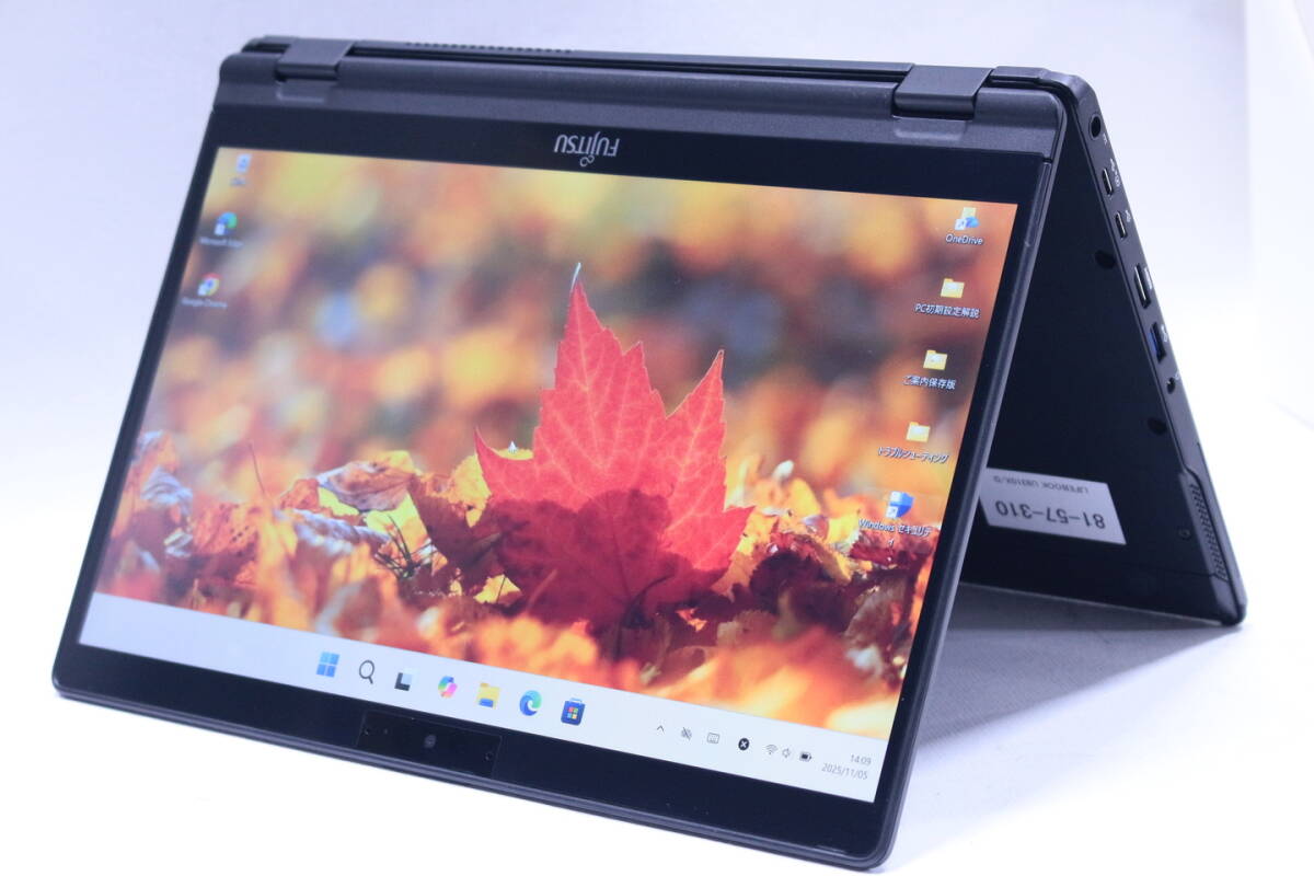 1円~ バッテリー良好 10世代Corei5 タブPC LIFEBOOK U9310X/D LTE i5-10310U 4G SSD128G 13.3FHD WiFi6 Win11 軽量薄型 ペン付 BAA評価拍卖