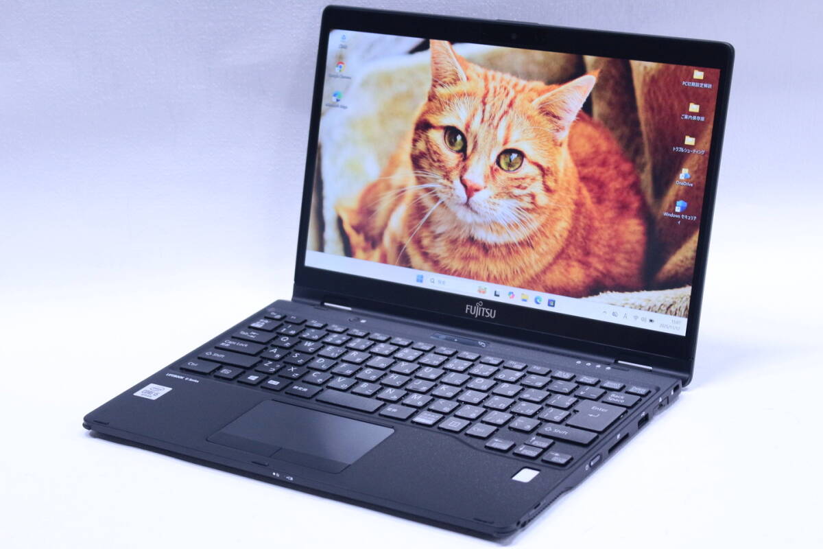 即配 美品 バッテリー良好 10世代Corei5 LIFEBOOK U9310X/D LTE i5-10310U 4G SSD128G 13.3FHD Win11 薄型軽量タブレットPC ペン付 SAA評価拍卖