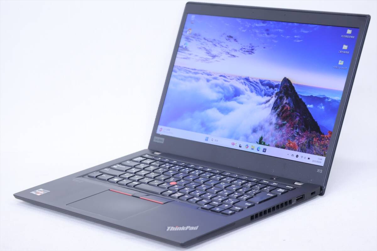 1円~ 2020年モデル バッテリー良好 ThinkPad X13 Gen1 Ryzen 5 PRO 4650U 6-coa 8G 256G 13.3FHD Win11 BAA評価拍卖