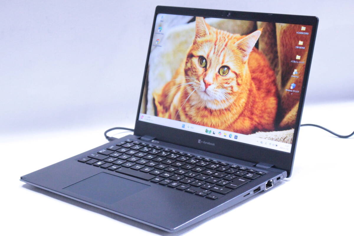 1円~ バッテリー良 2021年モデル 11世代Corei5 dynabook G83/HS i5-1135U 12G SSD256G 13.3FHD WiFi6 Windows11 BBC評価拍卖