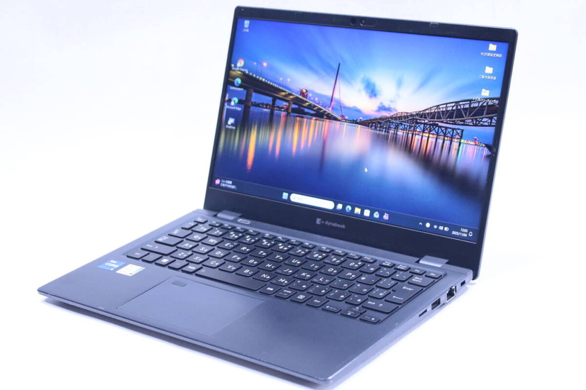 1円~ 2022年発売 11世代Corei5 Office2019 dynabook G83/HU i5-1135G7 16G 256G 13.3FHD Wi-Fi6 顔認証 Win11 薄型軽量 BBC評価拍卖