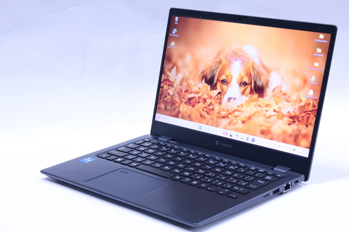 卸売 バッテリー&外装良好 11世代Corei5 dynabook G83/HS i5-1135G7 8G SSD256G 13.3FHD Wi-Fi6 顔認証 Windows11 薄型軽量 ABC評価拍卖