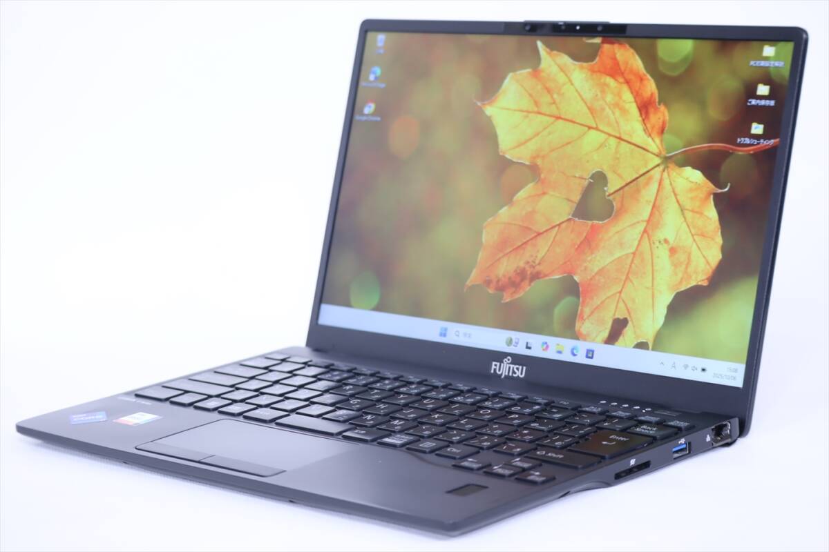1円~ 2022年軽量パワフルモデル 12世代Corei7 LIFEBOOK U9312/J i7-1265U 16G 512G 13.3FHD Wi-Fi6E Win11 バッテリー良 BBA評価拍卖