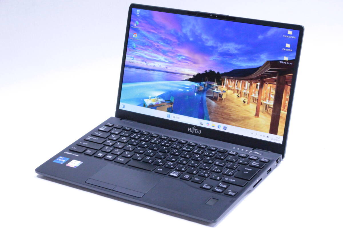 1円~ 2021年薄軽量モデル 11世代Corei5 LIFEBOOK U9311/F i5-1145G7 8G SSD256G 13.3FHD Wi-Fi6 顔認証 Win11 バッテリー良好 BBA評価拍卖