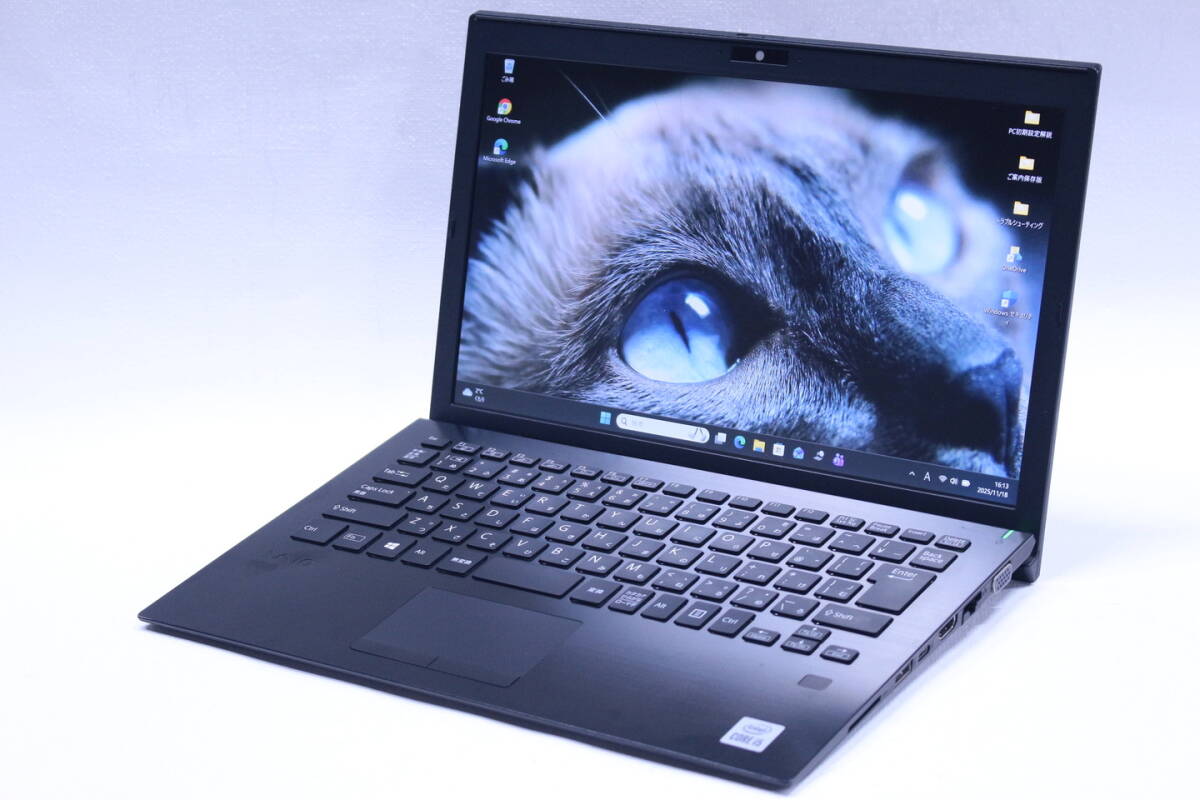 即配 バッテリー&外装良 2021年発売 10世代Corei5 VAIO Pro PG VJPG141 i5-1035G1 16G SSD256G 13.3FHD WiFi6 Win11リカバリ 薄型 AAA評価拍卖