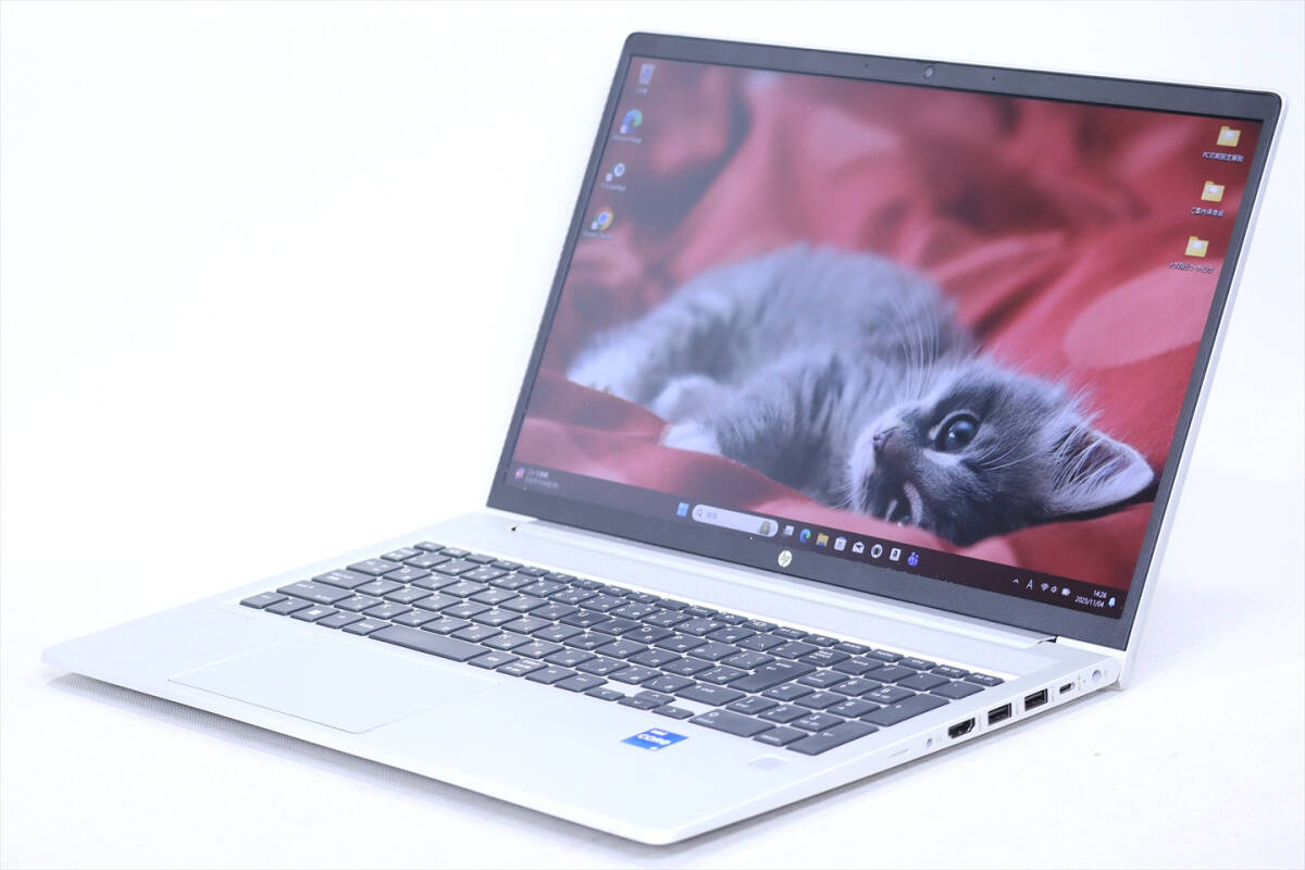 1円~ 2023年モデル 12世代Corei5 Office2019 HP ProBook 450 G9 i5-1235U 8G 256G 15.6FHD Wi-Fi6 Win11 リカバリ バッテリー良 BAA評価拍卖