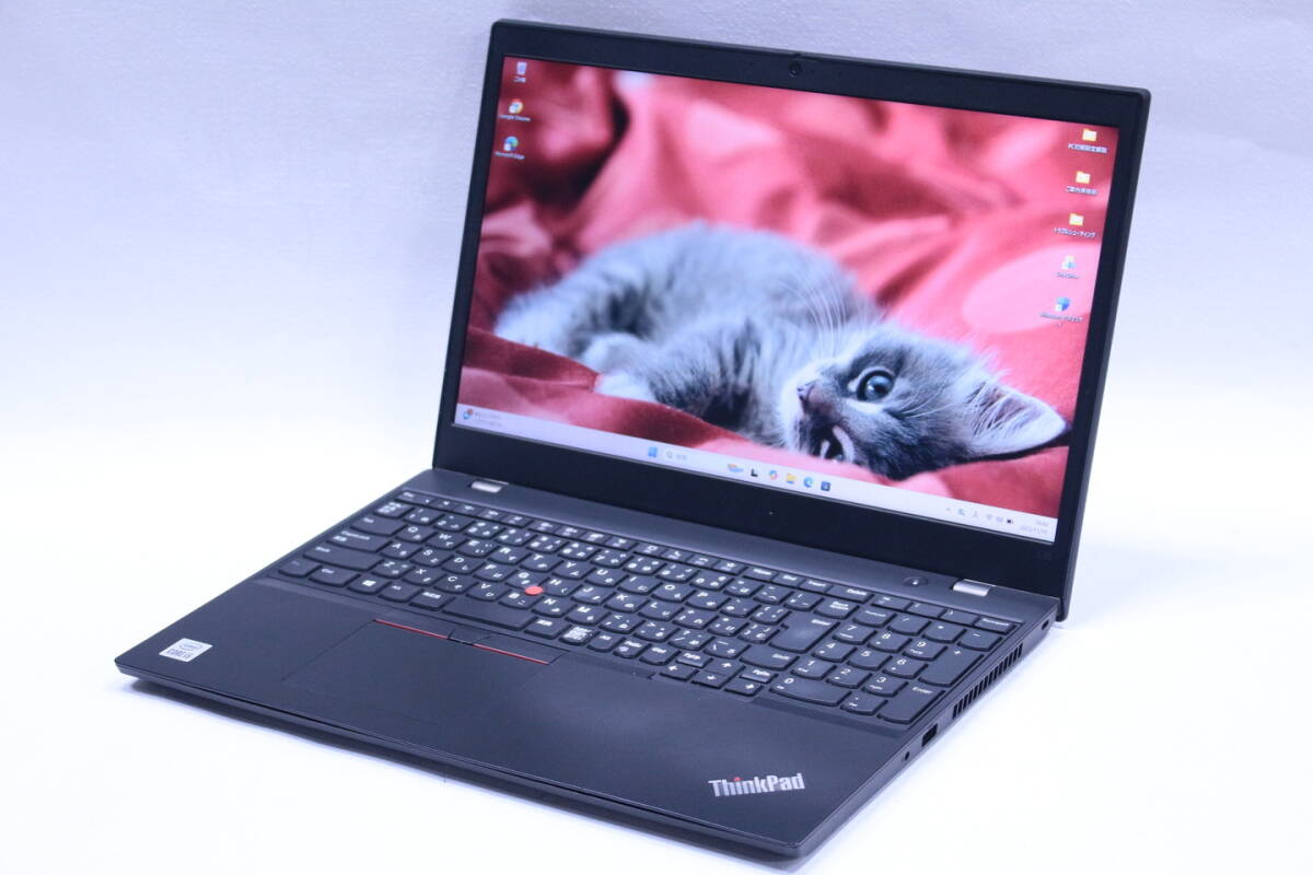 即配 良品 即利用可 Office2019 ThinkPad L15 i5-10210U 8G SSD256G 15.6FHD Wi-Fi6 Windows11 薄型 2020年モデル バッテリー良好 AAA評価拍卖