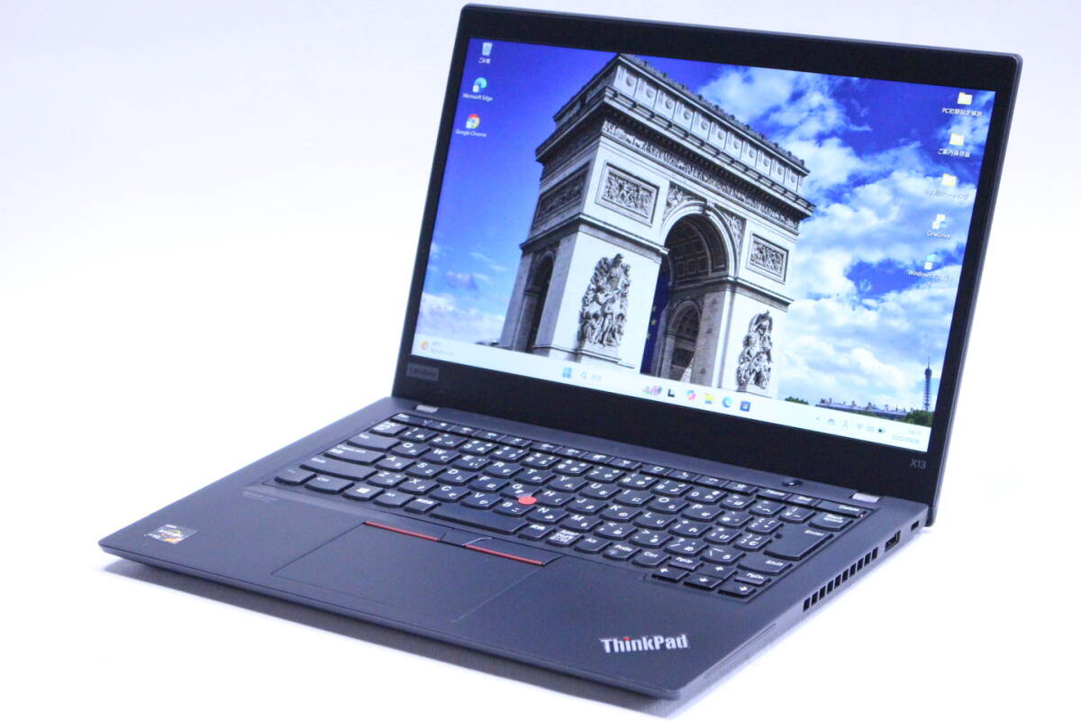 1円~ 2020年モデル バッテリー良好 ThinkPad X13 Gen1 Ryzen5 PRO 4650U 6-coa 8G SSD256G 13.3FHD Wi-Fi6 Win11 ABA評価拍卖