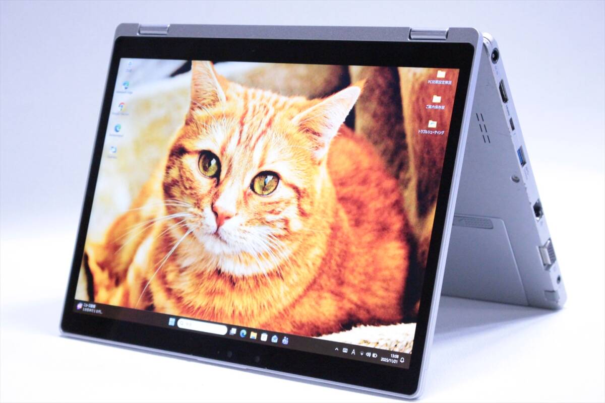 即配 2021年モデル 薄型軽量タブレットPC Let's note CF-QV1RDEVS i5-1145G7 8G SSD256G 12.0WQXGA+ Wi-Fi6 Win11 リカバリ BAA評価拍卖