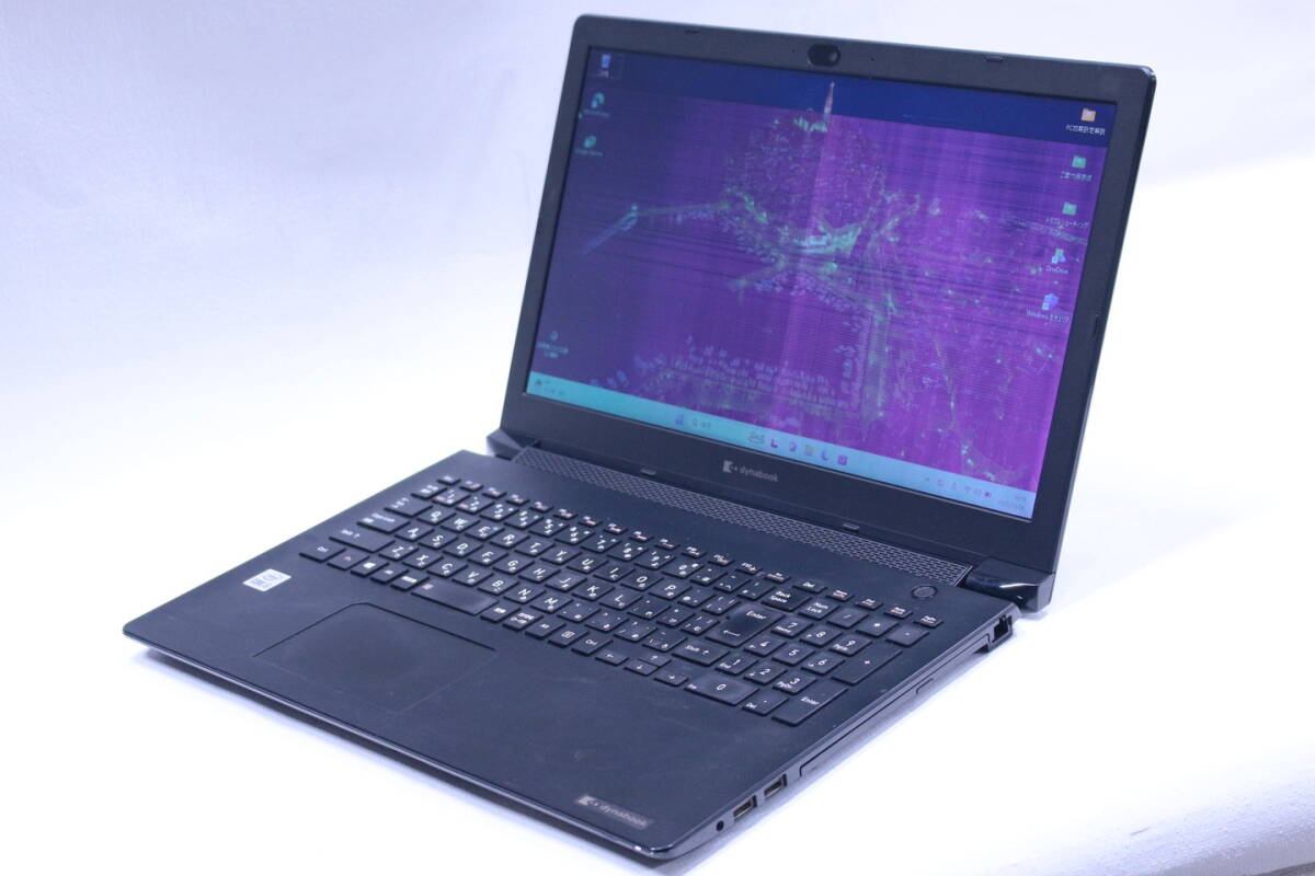 卸売 ジャンク dynabook BJ65/FS i5-10210U 8G 256G 15.6TFT Windows11 訳アリ バッテリー良 BDA評価拍卖