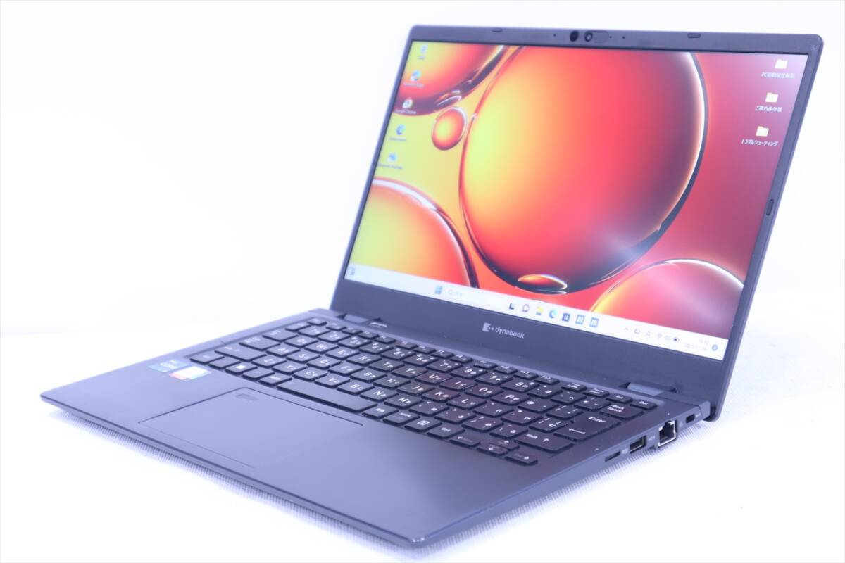 即配 2023年快速モデル 12世代Corei5 dynabook G83/KW i5-1235U 16G 256G 13.3FHD Wi-Fi6E Win11 薄型軽量 BAA評価拍卖