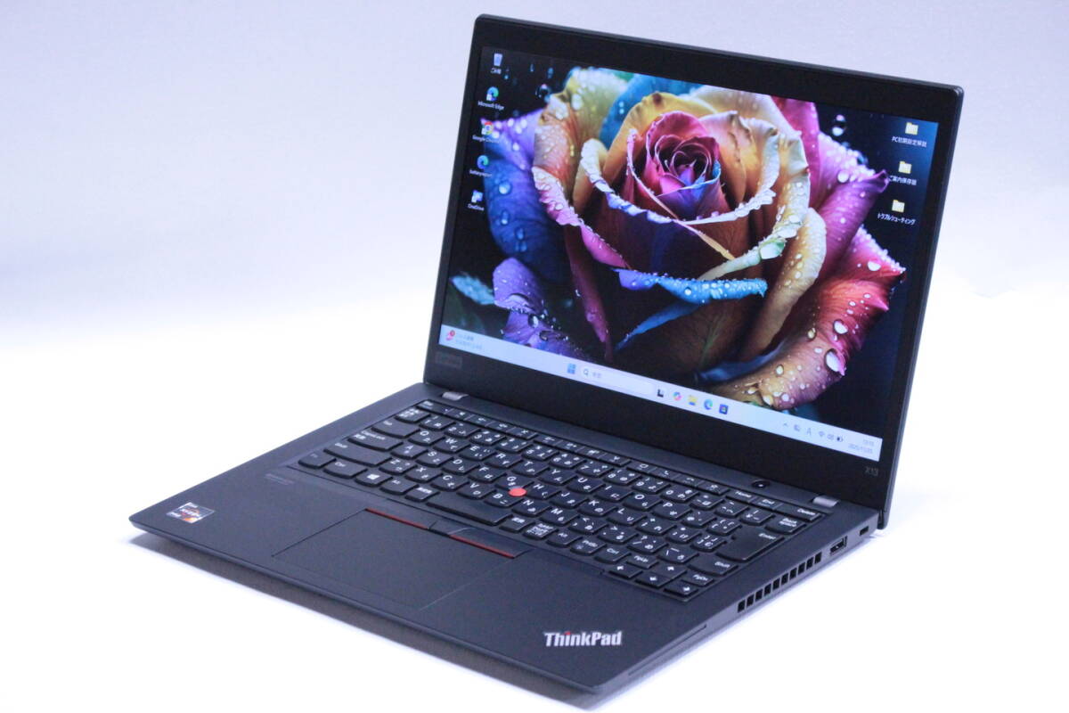 1円~ 2021年パワフルモデル Ryzen7 メモリ32G ThinkPad X13 Gen1 Ryzen7 PRO 4750U 32G 256G 13.3FHD Wi-Fi6 Win11 BAB評価拍卖