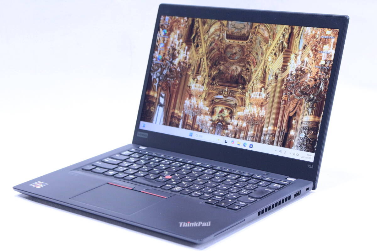 即配 2021年Ryzen5-6C12THモデル ThinkPad X13 Gen1 Ryzen5 PRO 4650U 8G SSD256G 13.3FHD Wi-Fi6 Windows11 AAA評価拍卖