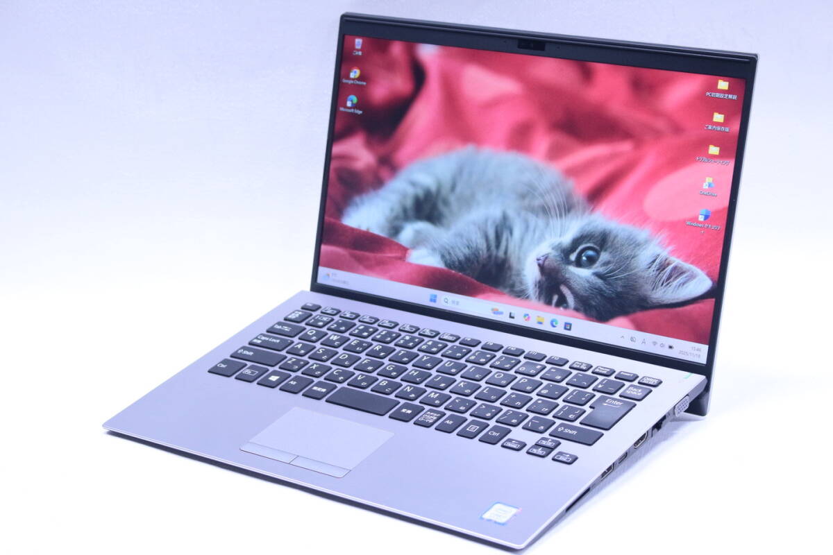 1円~ 軽量パワフルモデル Corei7 VAIO Pro PK VJPK11C12N LTE i7-8565U 16G 新品SSD256G 14.0FHD Win11 希少色 BBA評価拍卖