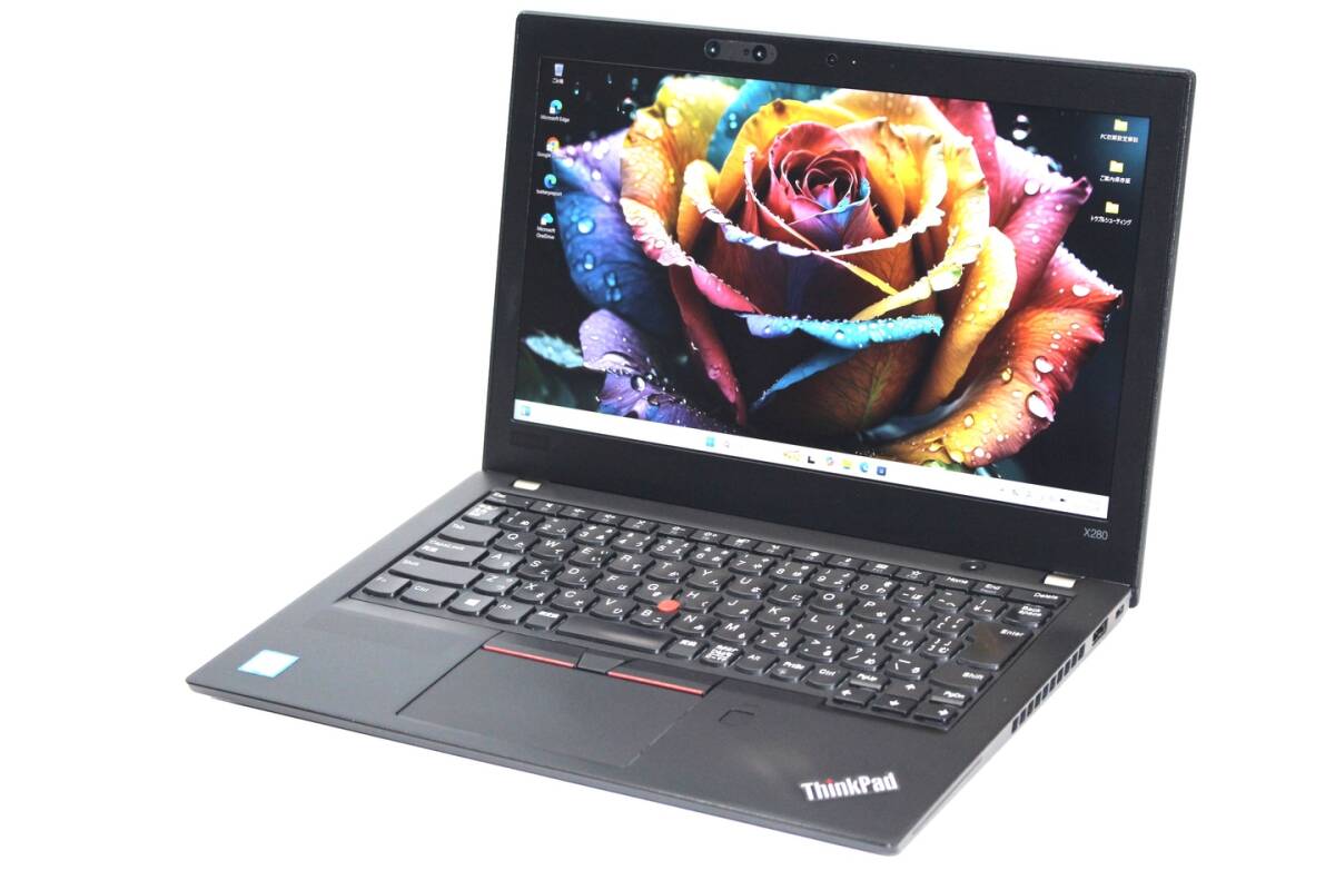 1円~ パワフルモデル Corei7 ThinkPad X280 i7-8550U 16G SSD128G 12.5FHD 顔認証 Windows11 BAA評価拍卖