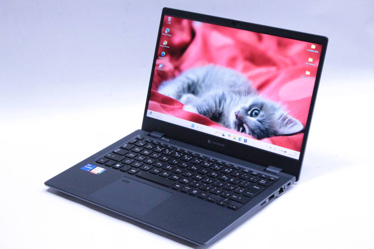 1円~ 2023年快速モデル 12世代Corei5 dynabook G83/KW i5-1235U 16G 256G 13.3FHD WiFi6E 顔認証 Win11 薄型軽量 BBA評価拍卖