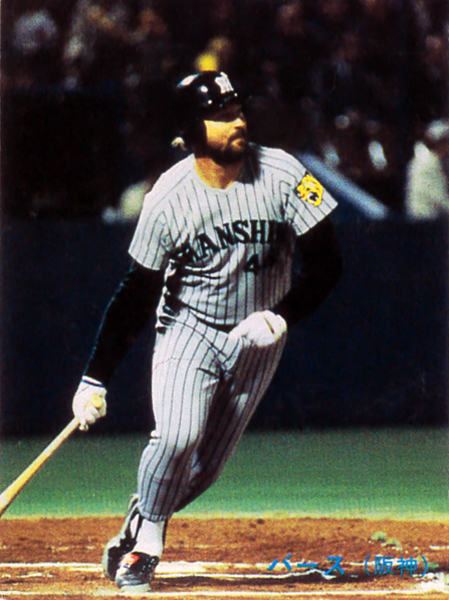 カルビー1986 バース(阪神) レギュラーカード #151拍卖